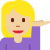 :woman_tipping_hand:t3: